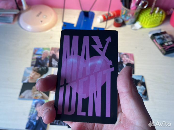 Карты stray kids