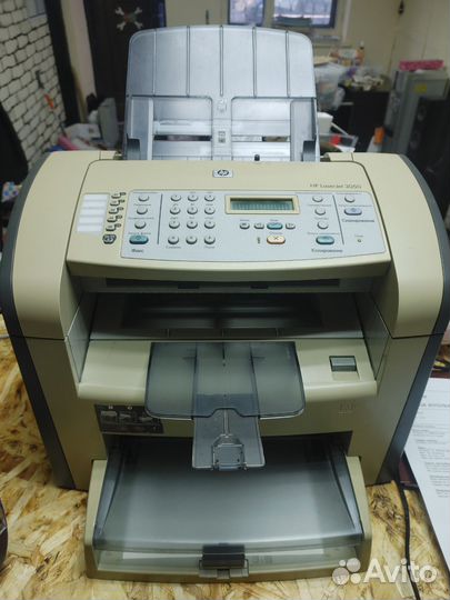 Мфу А4 HP laser jet 3050