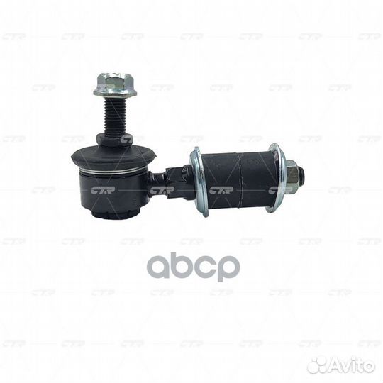 Nissan 100NX/ Almera N16 (UKP) 2000-2006/ Cube