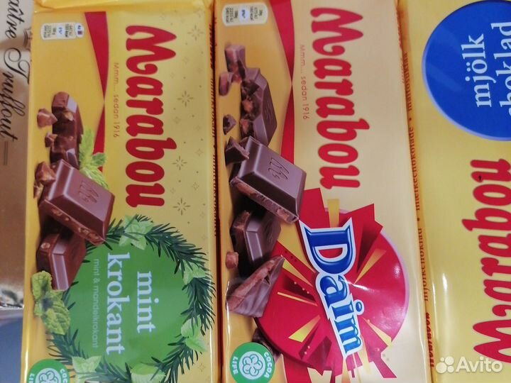 Товары из финляндии