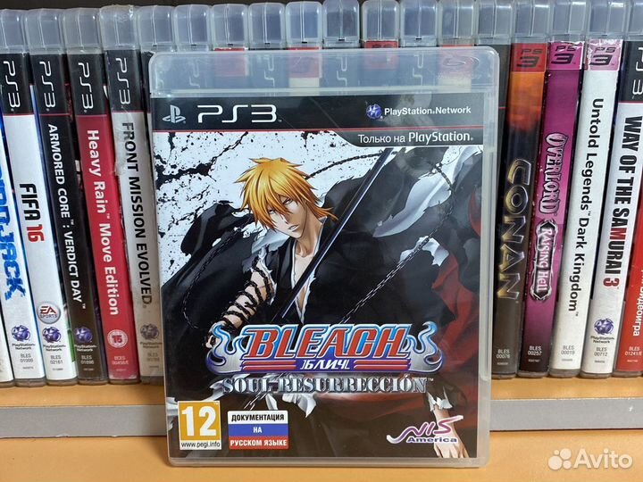 Bleach Soul Resurrecion PS3