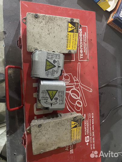 Блоки розжига opel