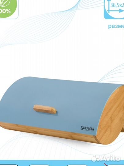 Хлебница из бамбука, 24,5х35,5х15,5