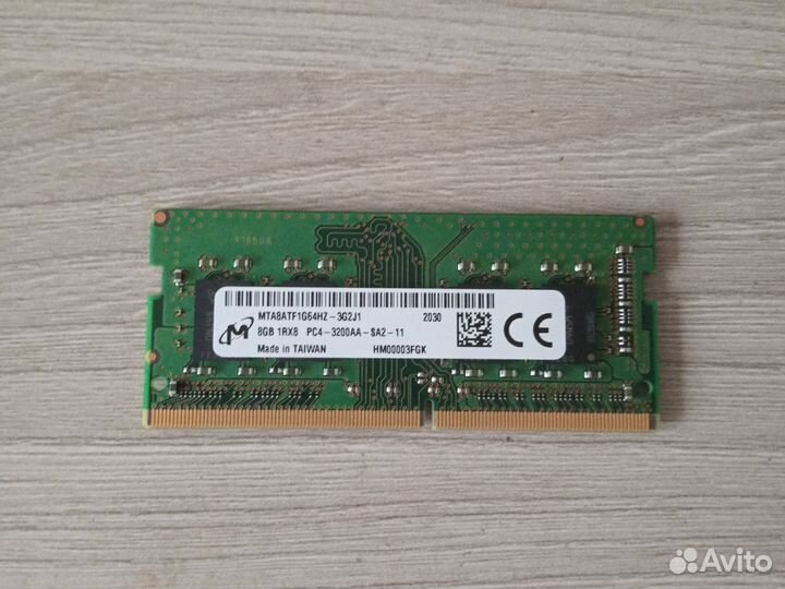 Оперативная память ddr4 8gb