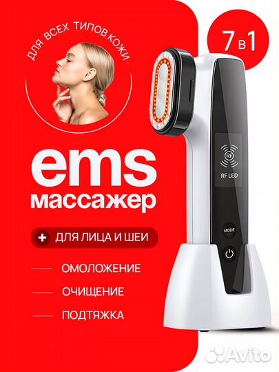 Создание карточек товаров для маркетплейсов