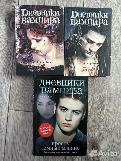 Книги разные