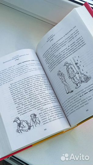 Книги для родителей