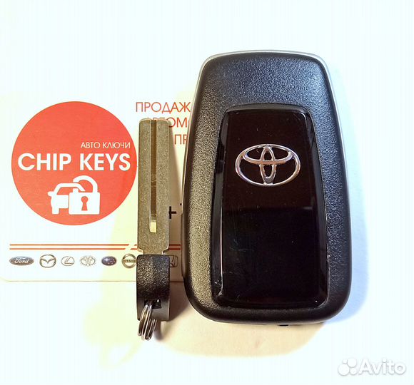 Ключ зажигания Toyota Avalon 2019-2023 8990H-07010