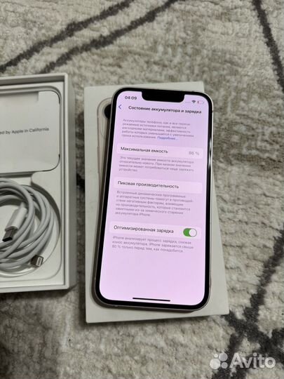 iPhone 13 Mini 128Gb Pink Sim+eSim
