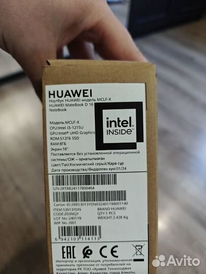 Ноутбук Huawei 16