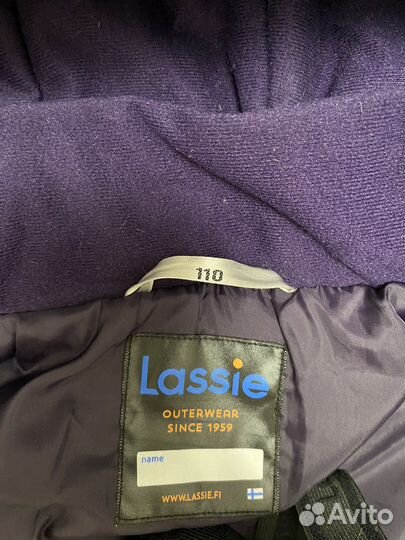 Демисезонный костюм 110 лесси