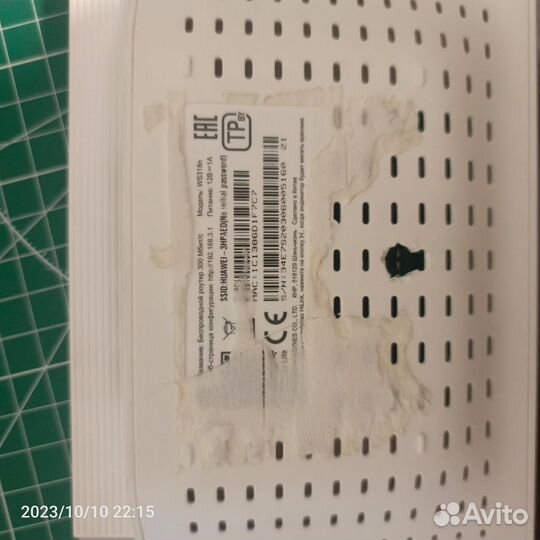 Роутер Huawey 2,4Hz