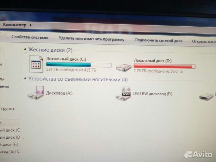 Системный блок бу
