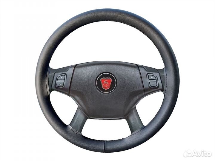 Оплетка обода Газель Бизнес