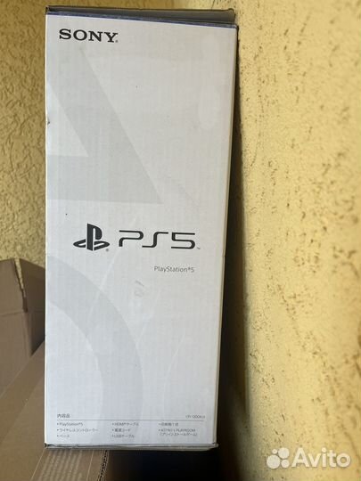 Игровая приставка ps5