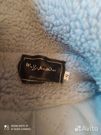 Пальто женское