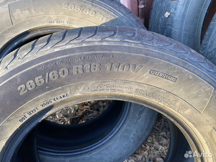 Marshal Crugen HP91 265/60 R18