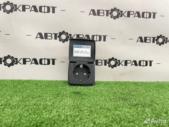 Розетка 220V Toyota Land Cruiser Prado GRJ150