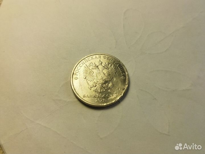 Монеты с заводским браком