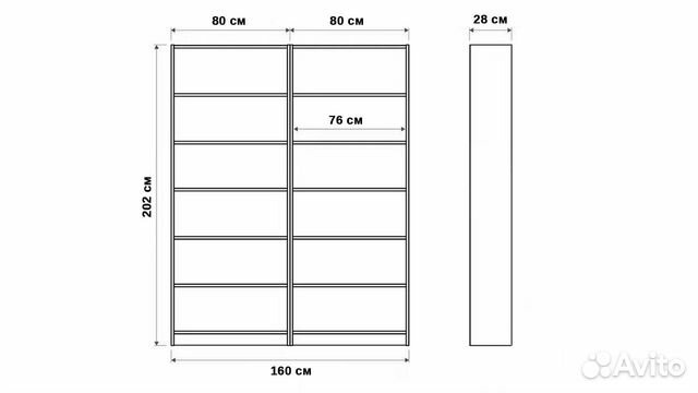 Стеллаж IKEA стеллаж икеа новый