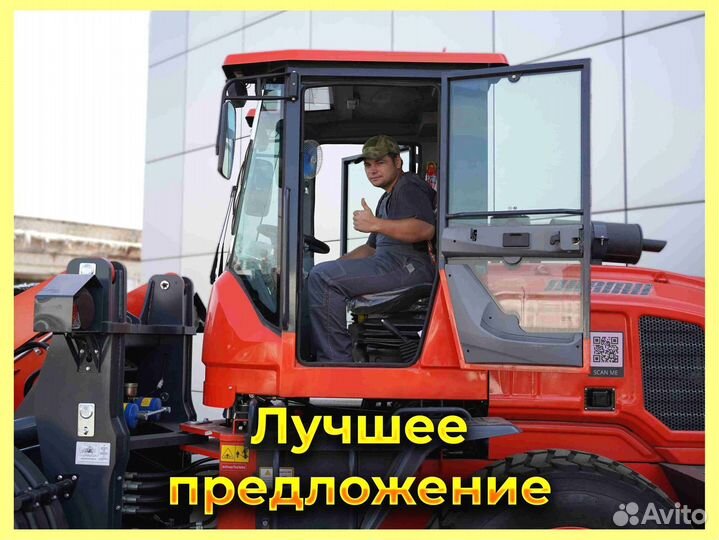 Фронтальный погрузчик Kaiman 300F, 2023