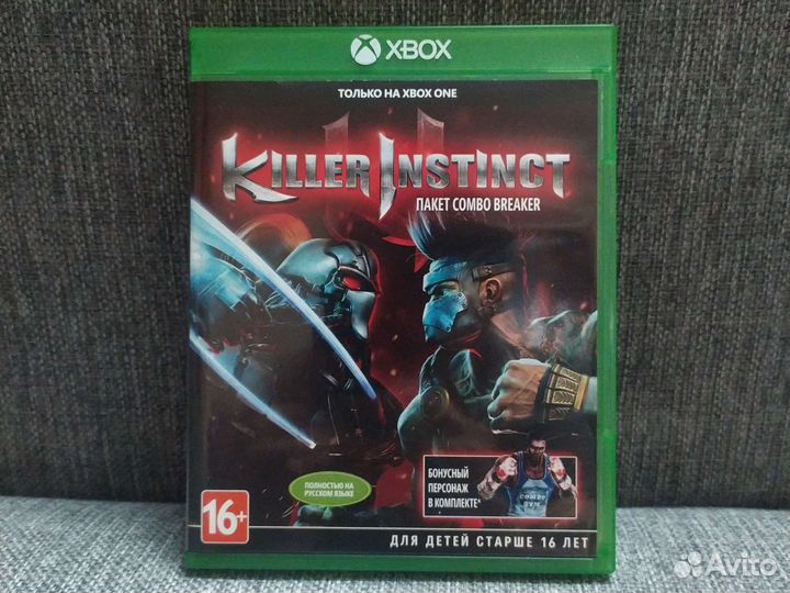 Игра Killer instinct Xbox One