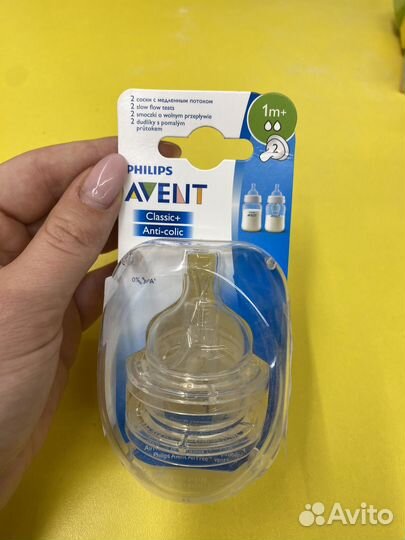 Соски бутылочные avent philips новые