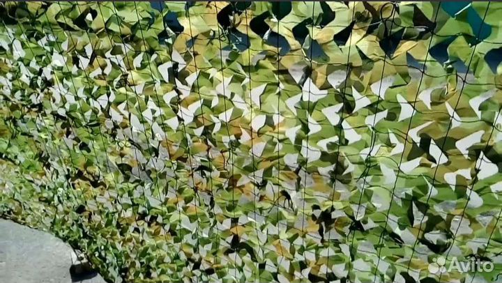 Маскировочная сеть