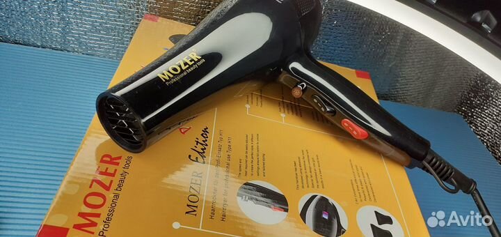 Фен для волос Mozer Edition Pro. Для сушки укладки