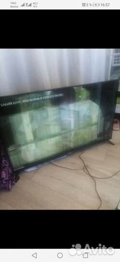 Телевизор SMART tv 43 supra