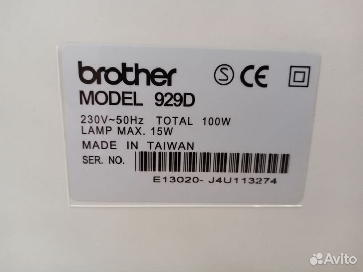 Оверлок brother lock 929d