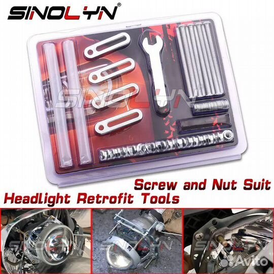 Набор винтов для линз