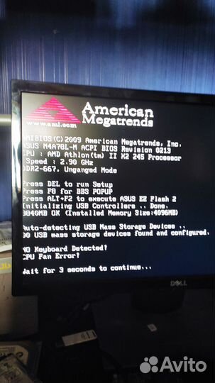 Материнская плата с процессором и памятью 4 Gb