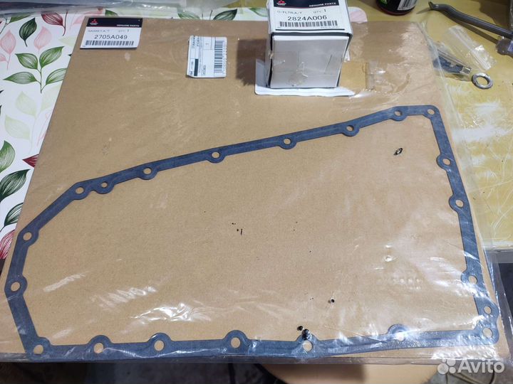 Комплект прокладок АКПП