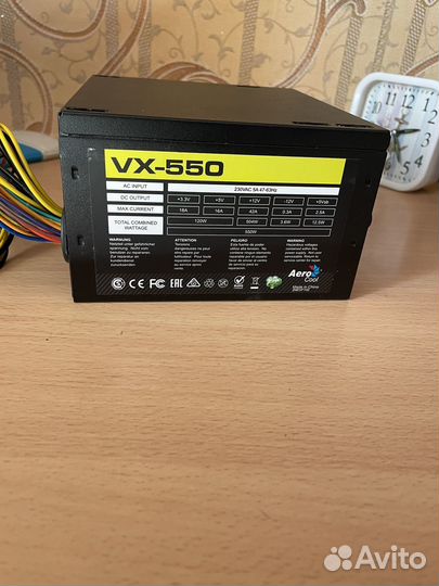 Комплектующие