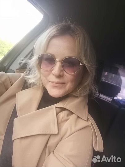 Юридическая помощь