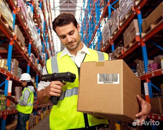 Вахта/грузчик-комплектовщик с тсд