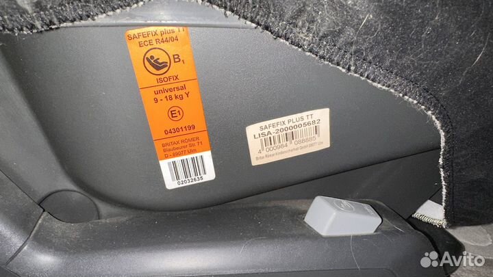 Детское автокресло 9 до 18 кг britax romer isofix