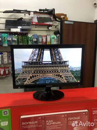 Монитор Samsung S20B300N