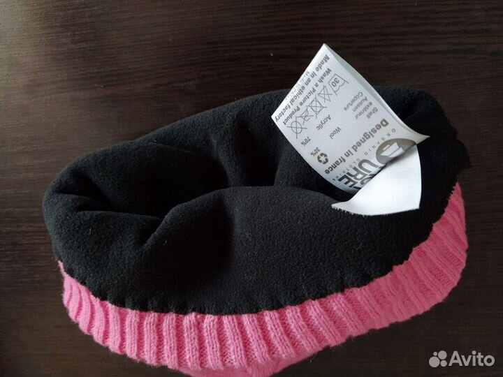 Молодежная шапка