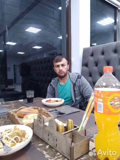 Водитель категории с е