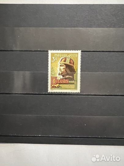 1970 г. Венгрия