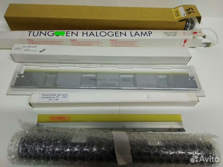 Запчасти для копиров и лазерных принтеров