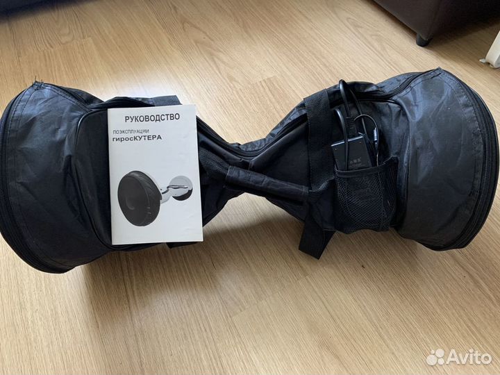 Гироскутер Smart balance 10.5