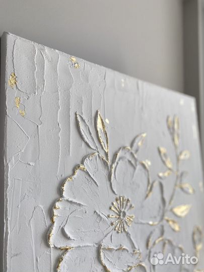 Текстурная картина 50х70см