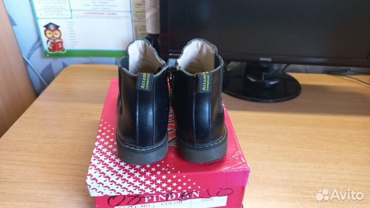 Детская обувь для мальчика 35 размер