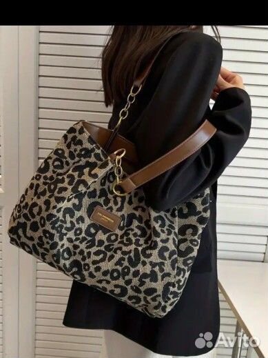 Сумка женская большая