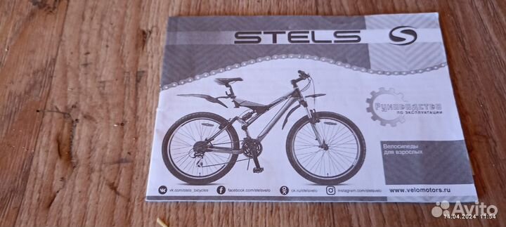 Велосипед stels miss