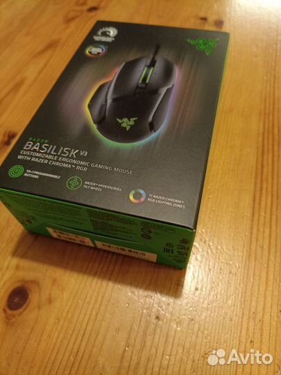 Игровая мышь Razer Basilisk V3