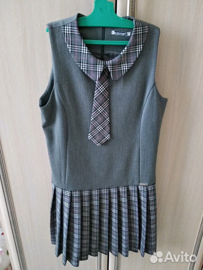 Школьная форма